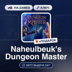 Naheulbeuk's Dungeon Master (Steam Ключ) МИР(БЕЗ ЮЖНАЯ КОРЕЯ)   ПОДАРОК