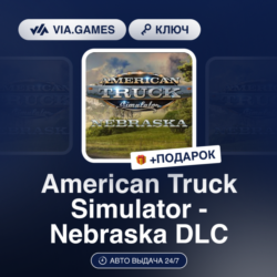 American Truck Simulator - Nebraska DLC (Steam Ключ) РФ-СНГ-МИР   ПОДАРОК