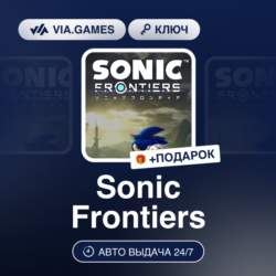 Sonic Frontiers (Nintendo Switch Ключ) Европейский Союз   ПОДАРОК