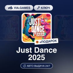 Just Dance 2025 (Nintendo Switch Ключ) Европейский Союз   ПОДАРОК