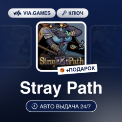 Stray Path (Steam Ключ) МИР (БЕЗ РФ-РБ-СНГ)   ПОДАРОК