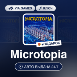 Microtopia (Steam Ключ) КАНАДА-США   ПОДАРОК