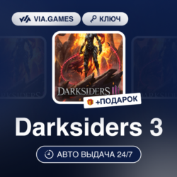 Darksiders III (Nintendo Switch Ключ) Европейский Союз   ПОДАРОК