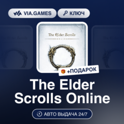 The Elder Scrolls Online (Steam Ключ) МИР (Не все страны)   ПОДАРОК