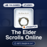 The Elder Scrolls Online (Steam Ключ) МИР (Не все страны)   ПОДАРОК