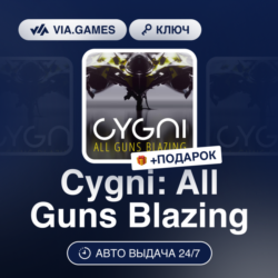 Cygni: All Guns Blazing (Steam Ключ) Европейский Союз   ПОДАРОК