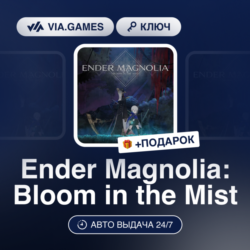 Ender Magnolia: Bloom in the Mist (Steam Ключ) РФ-СНГ-МИР   ПОДАРОК