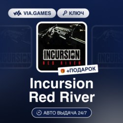 Incursion Red River (Steam Ключ) МИР (БЕЗ РФ-РБ-СНГ)   ПОДАРОК