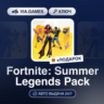 Fortnite: Summer Legends Pack (XBOX ONE / XBOX SERIES X|S Ключ) ЮЖНАЯ АФРИКА   ПОДАРО