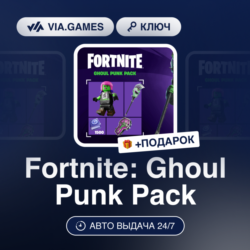 Fortnite: Ghoul Punk Pack (XBOX ONE / XBOX SERIES X|S Ключ) ЮЖНАЯ АФРИКА   ПОДАРОК