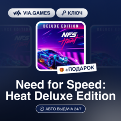 Need for Speed: Heat Deluxe Edition (XBOX ONE / XBOX SERIES X|S Ключ) Европейский Сою