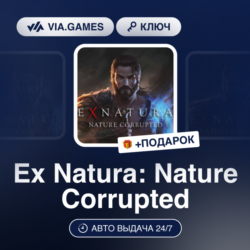 Ex Natura: Nature Corrupted (Steam Ключ) РФ-СНГ-МИР   ПОДАРОК