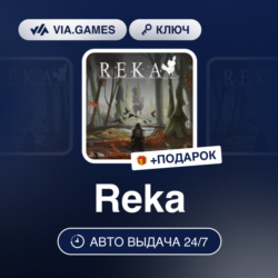 REKA KEY (Steam Ключ) РФ-СНГ-МИР   ПОДАРОК