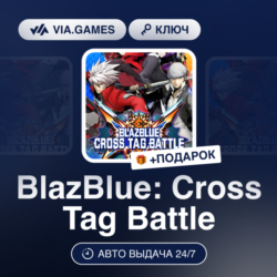 BlazBlue: Cross Tag Battle (Nintendo Switch Ключ) Европейский Союз   ПОДАРОК
