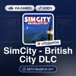 SimCity - British City DLC (Origin / Ea App Ключ) РФ-СНГ-МИР   ПОДАРОК