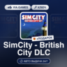 SimCity - British City DLC (Origin / Ea App Ключ) РФ-СНГ-МИР   ПОДАРОК
