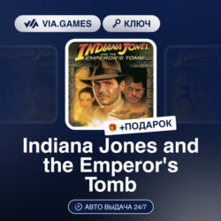 Indiana Jones and the Emperor's Tomb (Steam Ключ) РФ-СНГ-МИР   ПОДАРОК