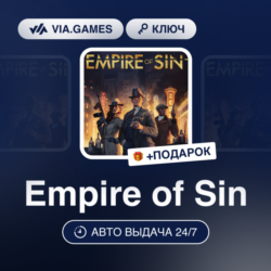 EMPIRE OF SIN (Steam Ключ) Европа   ПОДАРОК