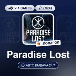 Paradise Lost (Steam Ключ) РФ-СНГ-МИР   ПОДАРОК