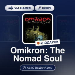 OMIKRON THE NOMAD SOUL (Steam Ключ) РФ-СНГ-МИР   ПОДАРОК