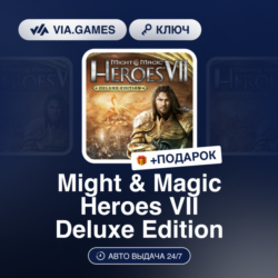 Might & Magic Heroes VII Deluxe Edition (STEAM / Ubisoft / Uplay Ключ) РФ-СНГ-МИР   П