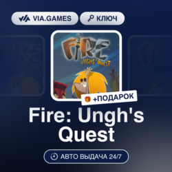 FIRE: UNGH'S QUEST (Steam Ключ) РФ-СНГ-МИР   ПОДАРОК