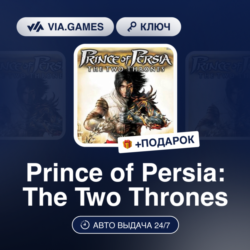 Prince of Persia: The Two Thrones (Ubisoft / Uplay Ключ) РФ-СНГ-МИР   ПОДАРОК