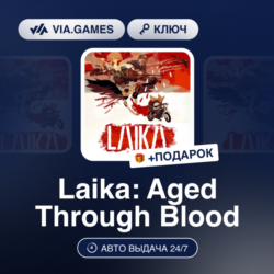 LAIKA: AGED THROUGH BLOOD (Steam Ключ) РФ-СНГ-МИР   ПОДАРОК