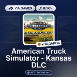 American Truck Simulator - Kansas DLC (Steam Ключ) РФ-СНГ-МИР   ПОДАРОК