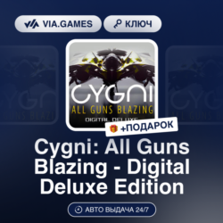 Cygni: All Guns Blazing - Digital Deluxe Edition (Steam Ключ) Европейский Союз   ПОДА