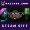 Warhammer 40,000: Mechanicus II – In-game Legacy Soundtrack DLC