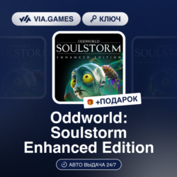ODDWORLD: SOULSTORM ENHANCED EDITION (Steam Ключ) РФ-СНГ-МИР   ПОДАРОК