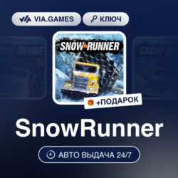 SnowRunner (Microsoft Account) РФ-СНГ-МИР   ПОДАРОК