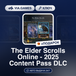The Elder Scrolls Online - 2025 Content Pass DLC (Steam Ключ) МИР (Не все страны)   П