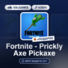 Fortnite - Prickly Axe Pickaxe (Epic Games Ключ) РФ-СНГ-МИР   ПОДАРОК