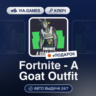 Fortnite - A Goat Outfit DLC (Epic Games Ключ) РФ-СНГ-МИР   ПОДАРОК