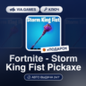 Fortnite - Storm King Fist Pickaxe (Epic Games Ключ) РФ-СНГ-МИР   ПОДАРОК