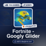 Fortnite - Googly Glider DLC (Epic Games Ключ) РФ-СНГ-МИР   ПОДАРОК