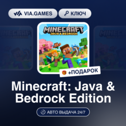 Minecraft: Java & Bedrock Edition (Windows 10 Ключ) США   ПОДАРОК