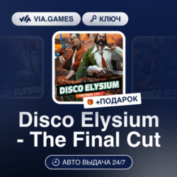 DISCO ELYSIUM - THE FINAL CUT (Steam Ключ)   ПОДАРОК