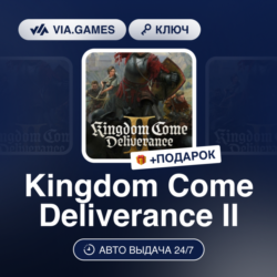 Kingdom Come Deliverance II (Steam Ключ) МИР (LATAM/РФ/СНГ)   ПОДАРОК