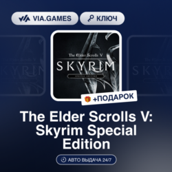 The Elder Scrolls V: Skyrim Special Edition (Steam Ключ) ЛАТИНСКАЯ АМЕРИКА/РФ/СНГ/ТУР