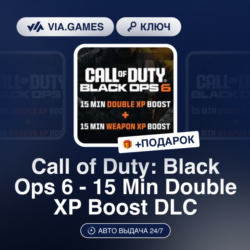 Call of Duty: Black Ops 6 - 15m Double XP DLC (PC/XBOX/PS) МИР (Не все страны)   ПОДА