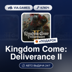Kingdom Come: Deliverance II (XBOX Series Ключ) РФ-СНГ-МИР   ПОДАРОК