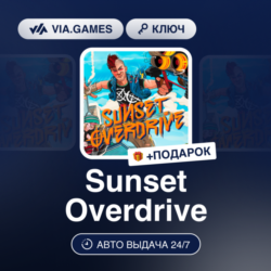 SUNSET OVERDRIVE (Steam Ключ) РФ-СНГ-МИР   ПОДАРОК