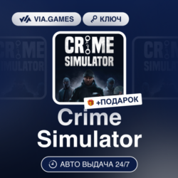 Crime Simulator (Steam Ключ) РФ-СНГ-МИР   ПОДАРОК
