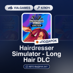 Hairdresser Simulator - Long Hair DLC (Steam Ключ) РФ-СНГ-МИР   ПОДАРОК