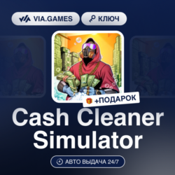 Cash Cleaner Simulator (Steam Ключ) РФ-СНГ-МИР   ПОДАРОК