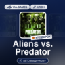 Aliens vs. Predator (Steam Ключ) РФ-СНГ-МИР   ПОДАРОК
