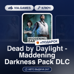 Dead by Daylight - Maddening Darkness Pack DLC (Steam Ключ) Европейский Союз   ПОДАРО